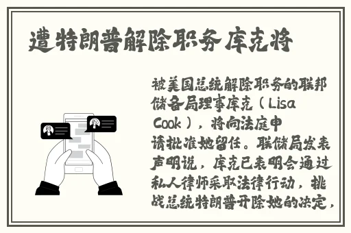扒开腿大口吃扇贝不疼