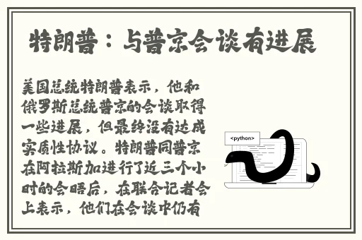 精品一区二区三区自拍图片区