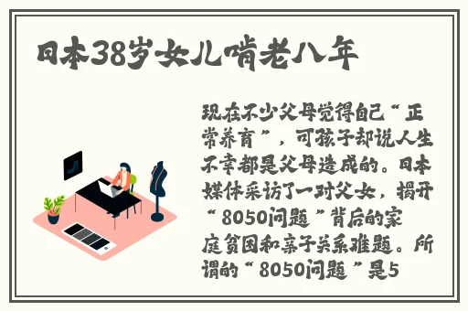 麻豆啊传媒APP