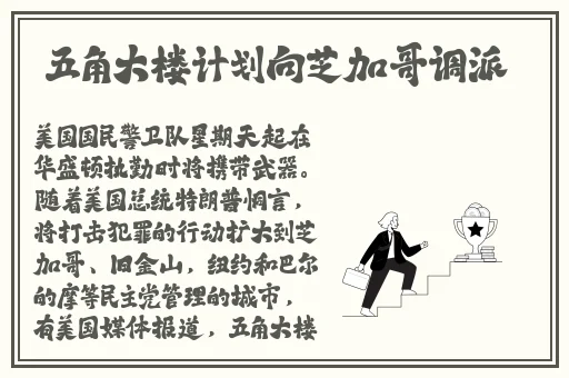女生裸妆视频