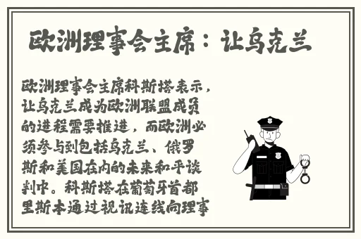 揉痘痘到腿软的需要多长时间