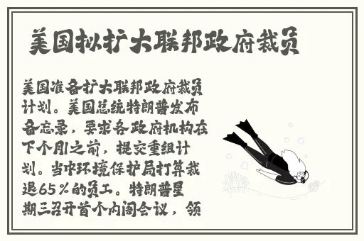 51cg今日大瓜必吃大瓜海角社区