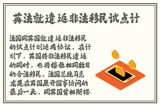 国色天香中文字幕在线