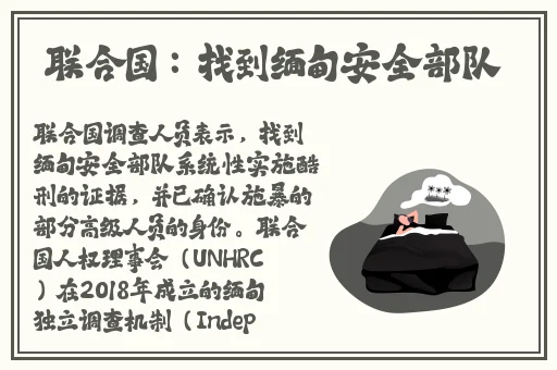 免费可以看亏亏的软件APP下载