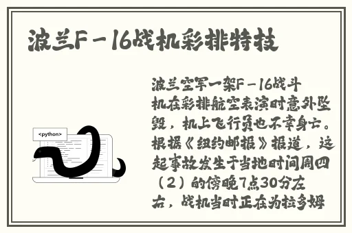 九九精品厕拍