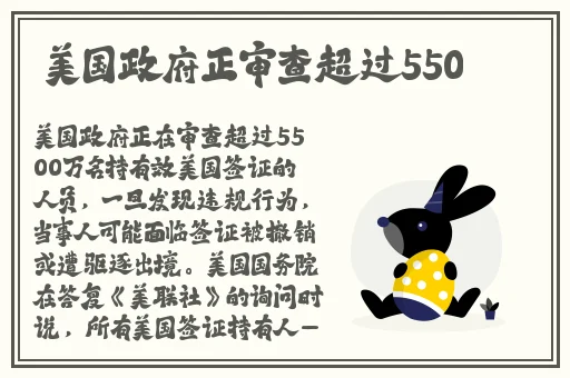 胡桃标准插腿