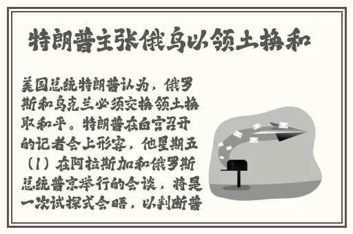 野花日本HD免费高清版视频