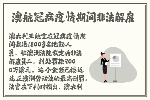 女人被黑人巨大进入91久久蜜桃天堂国产精品
