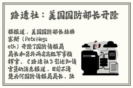 元气骑士蓝币兑换码永久2024
