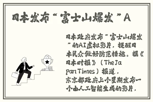 亚洲精品天天影视综合网