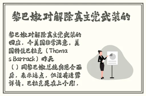 十八款夜间禁用软件APP糖心免费